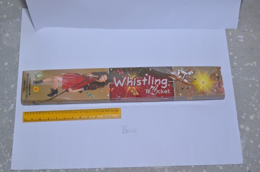 whistling rovket_amu